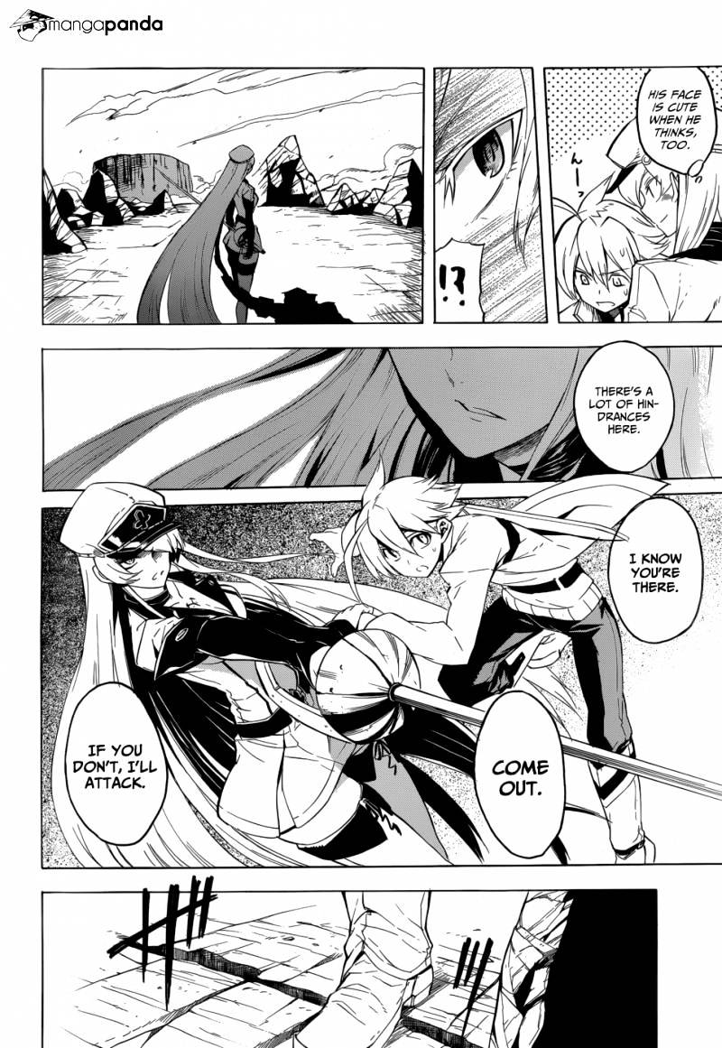 Akame Ga Kill! Chapter 26 page 8 - 