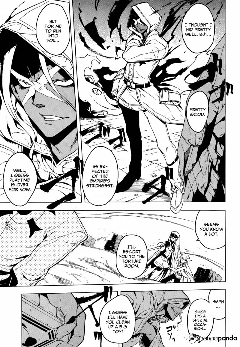 Akame Ga Kill! Chapter 26 page 9 - 