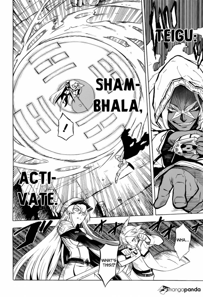 Akame Ga Kill! Chapter 26 page 10 - 