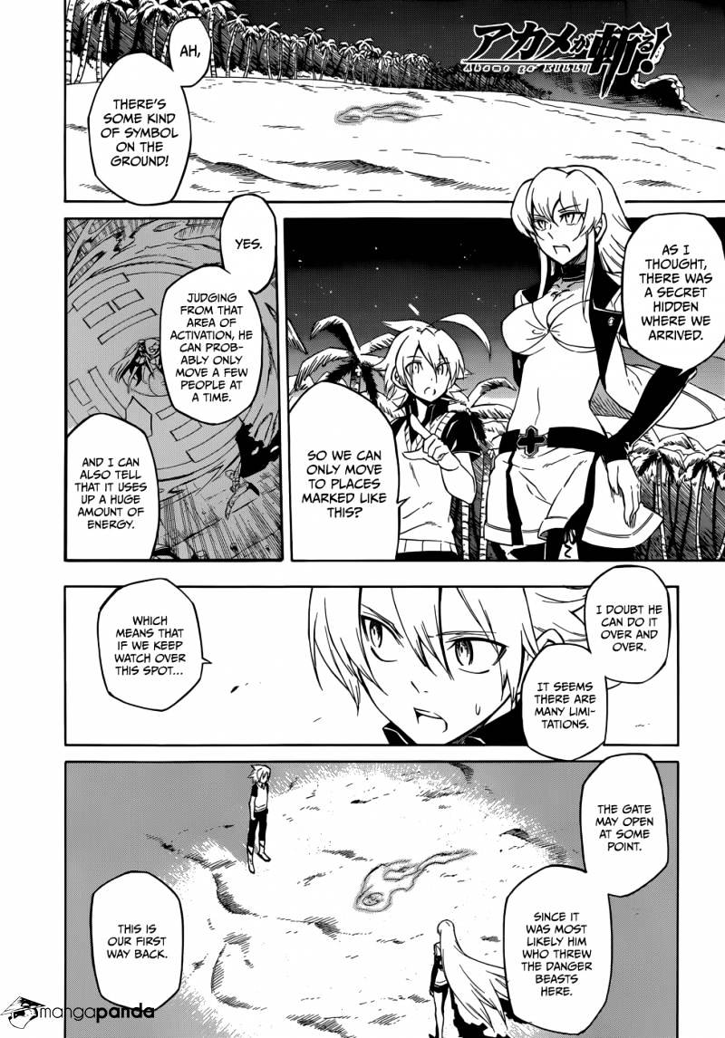 Akame Ga Kill! Chapter 27 page 1 - 