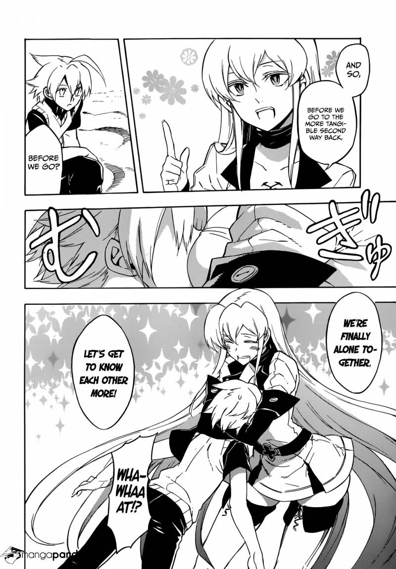 Akame Ga Kill! Chapter 27 page 2 - 