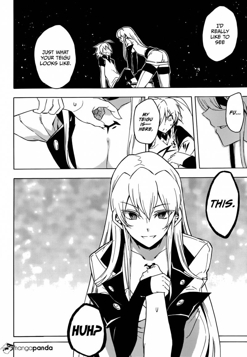 Akame Ga Kill! Chapter 27 page 20 - 