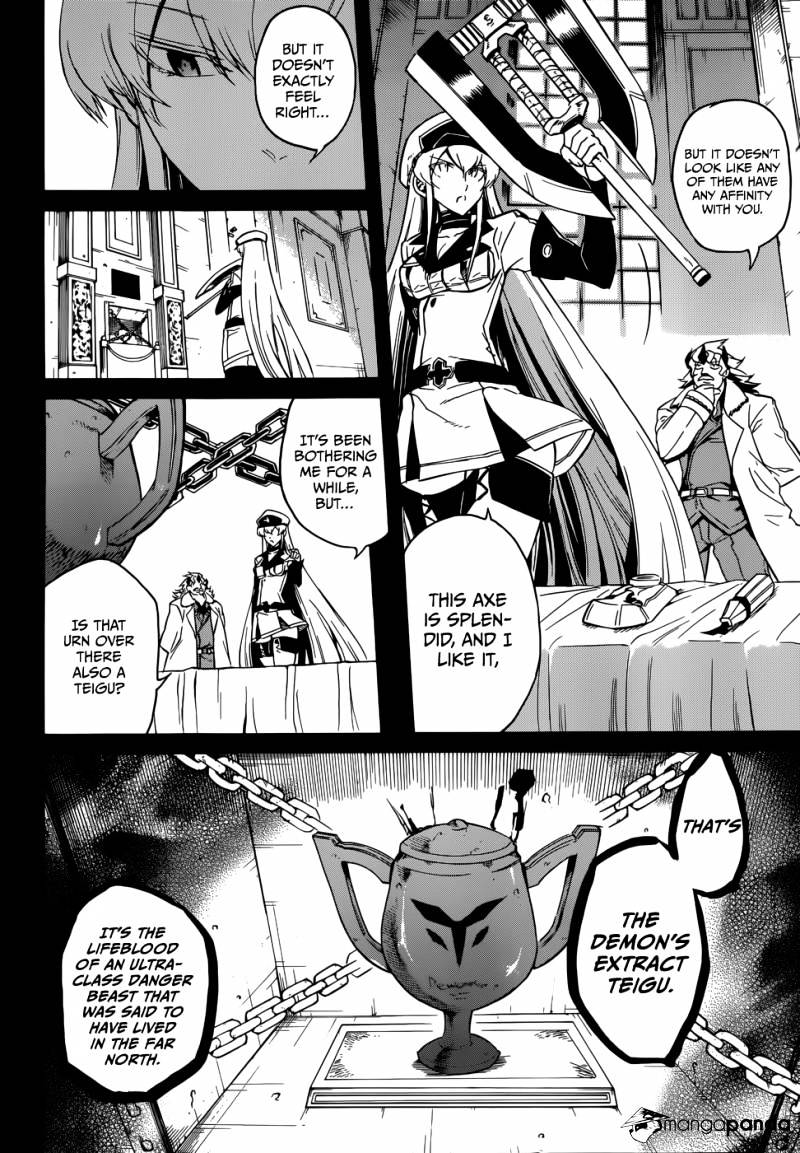 Akame Ga Kill! Chapter 27 page 22 - 