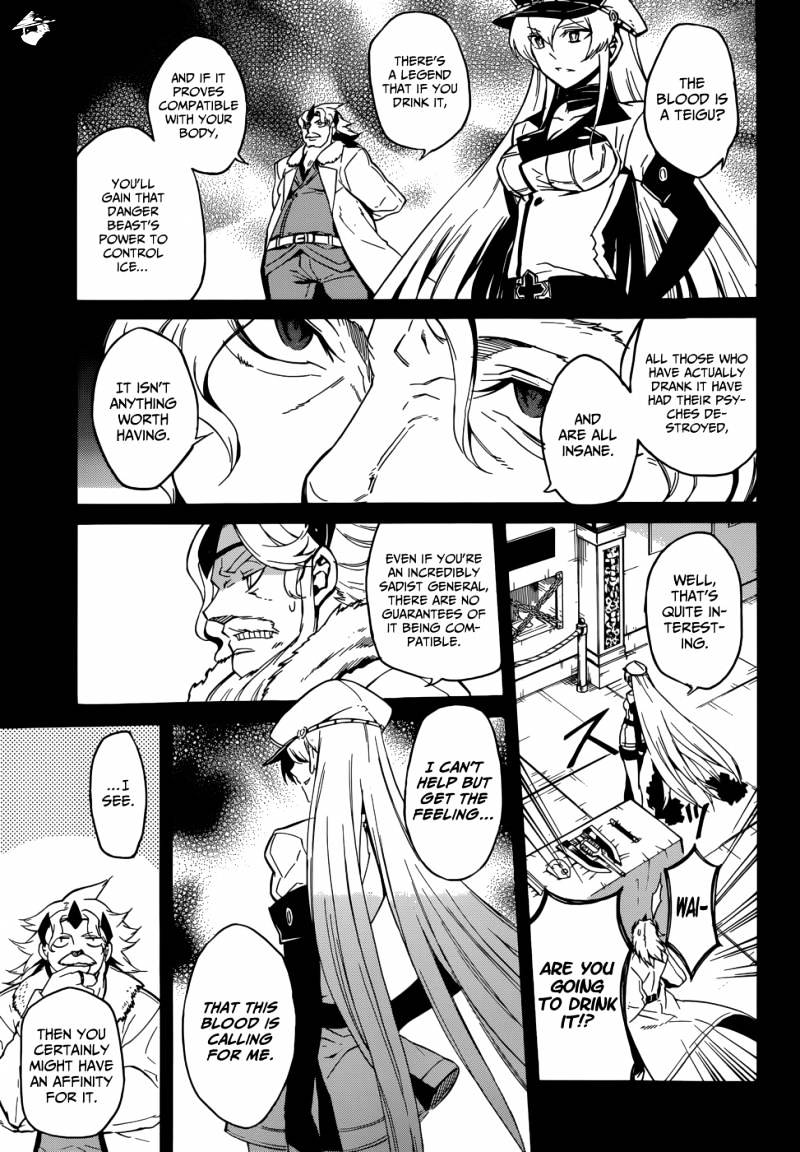 Akame Ga Kill! Chapter 27 page 23 - 