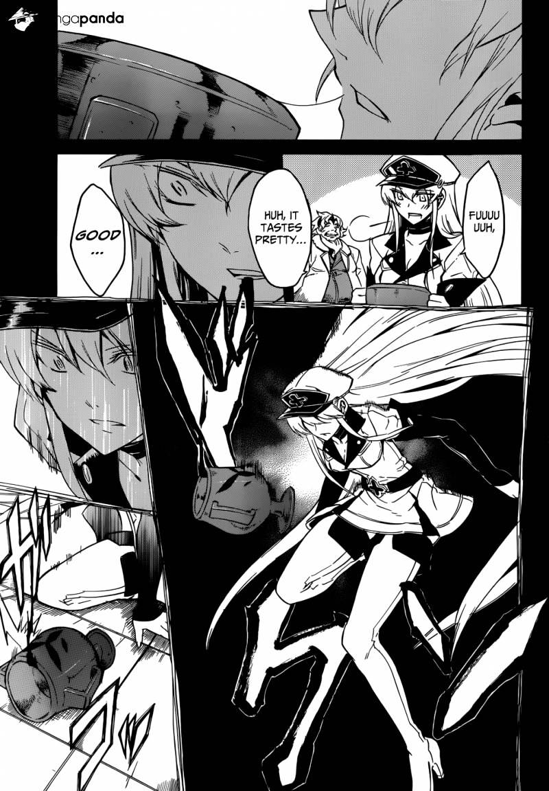 Akame Ga Kill! Chapter 27 page 25 - 