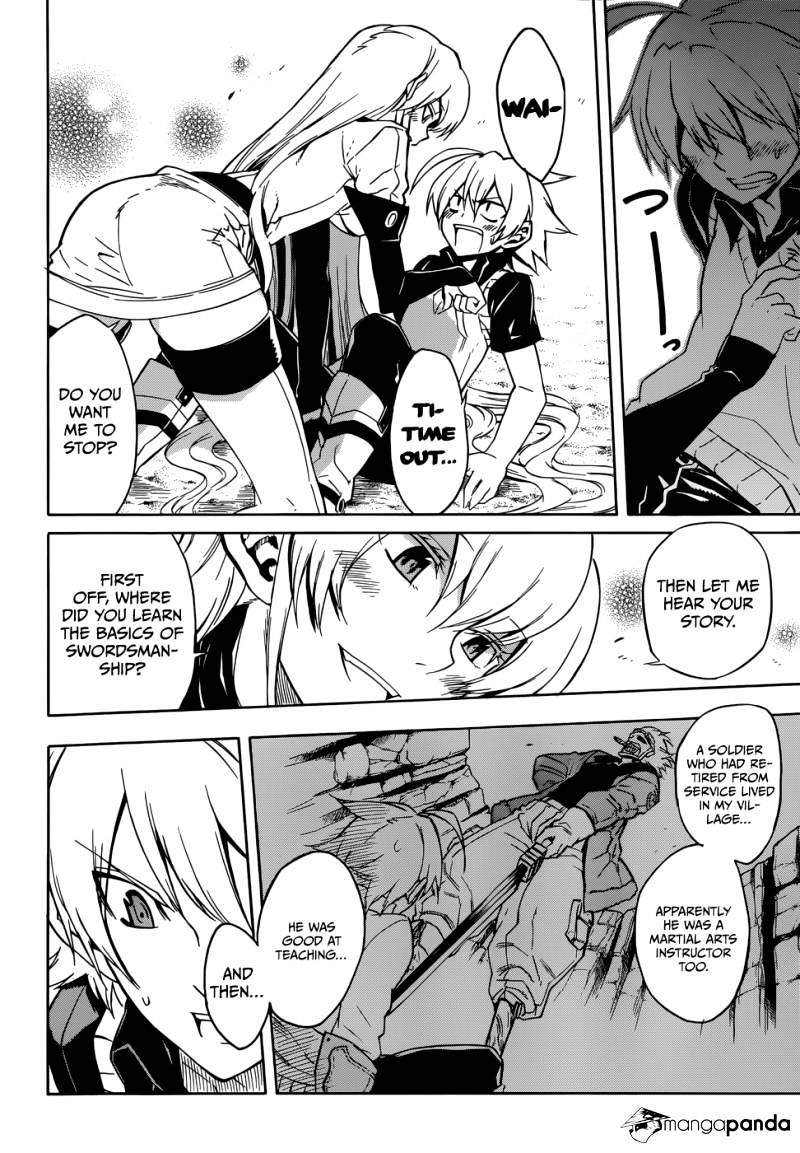 Akame Ga Kill! Chapter 27 page 4 - 