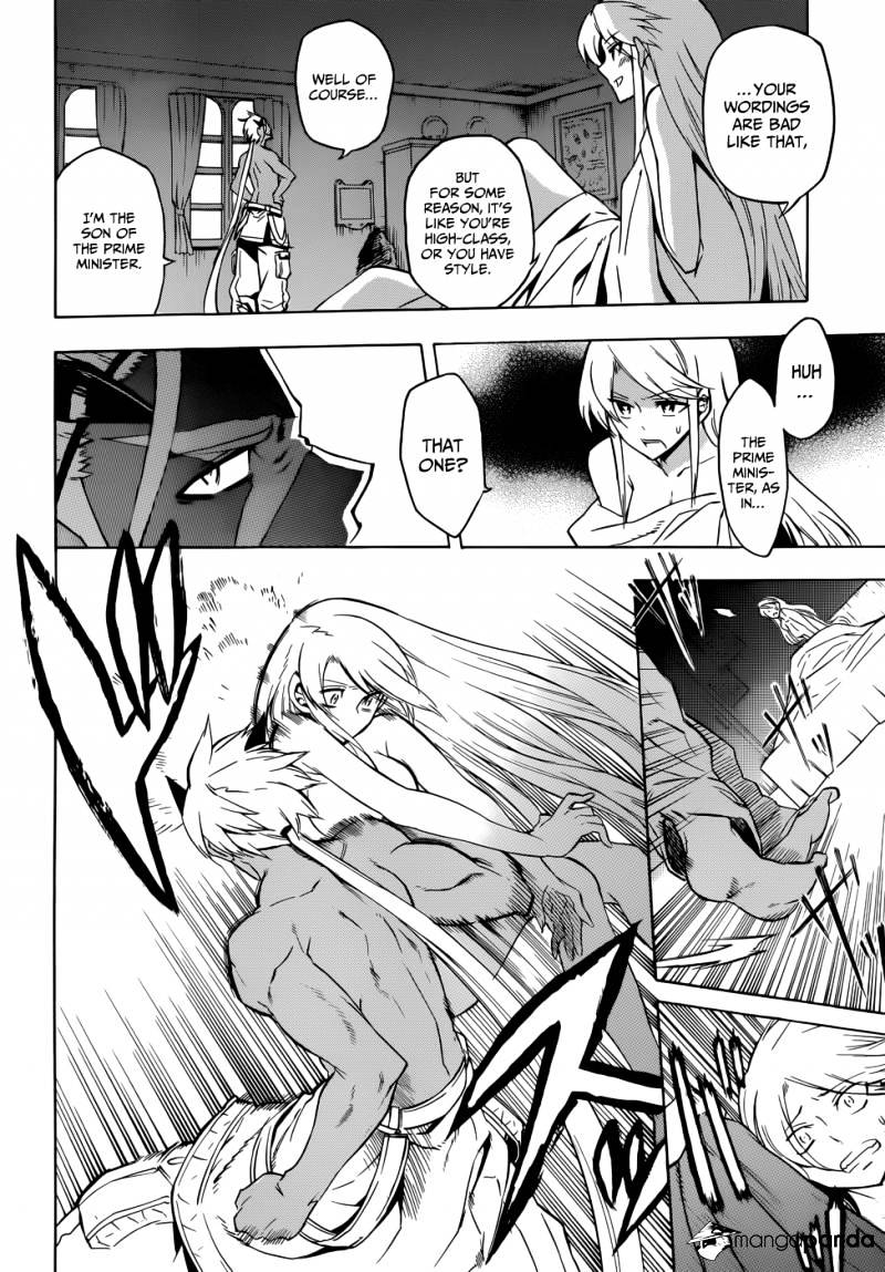 Akame Ga Kill! Chapter 27 page 32 - 