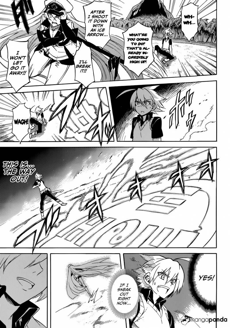 Akame Ga Kill! Chapter 27 page 35 - 