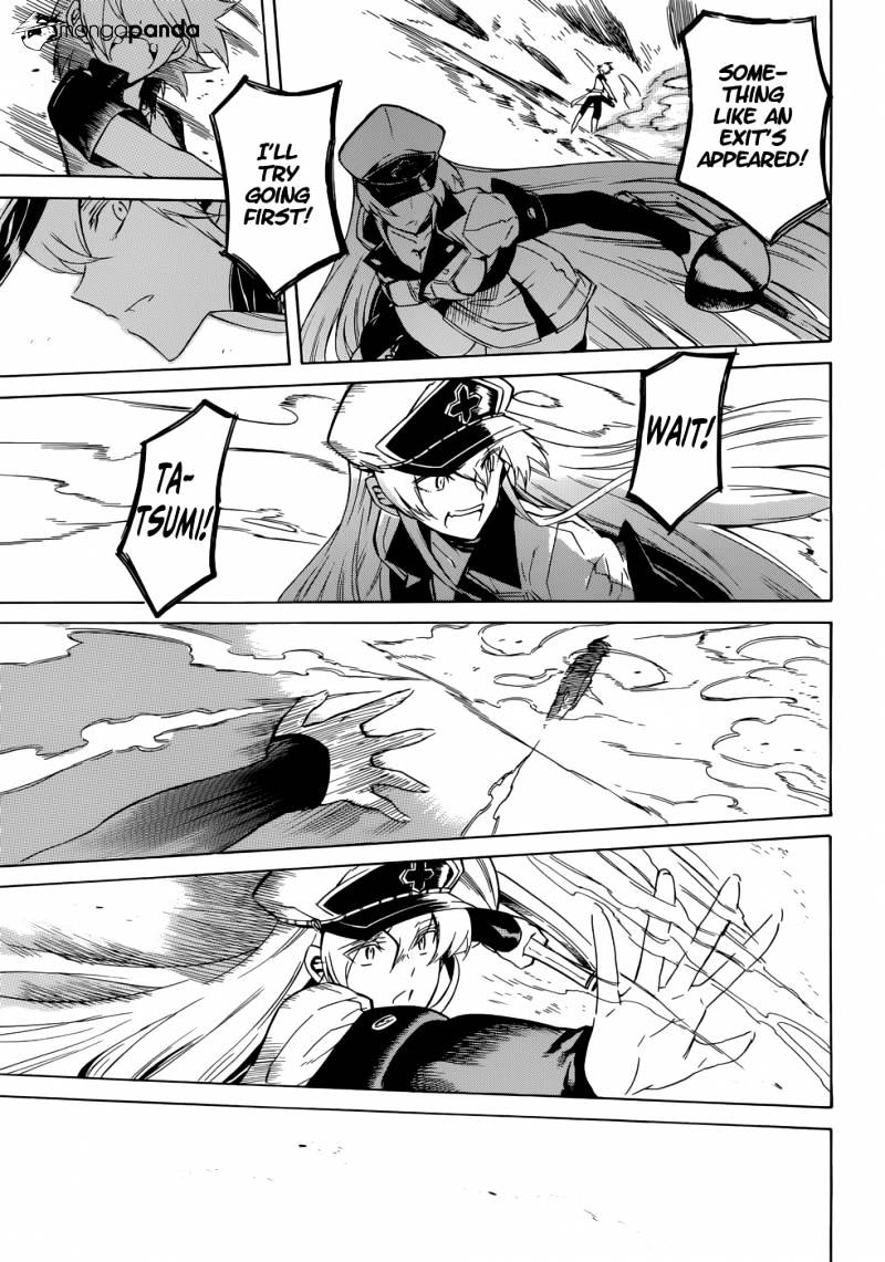 Akame Ga Kill! Chapter 27 page 37 - 