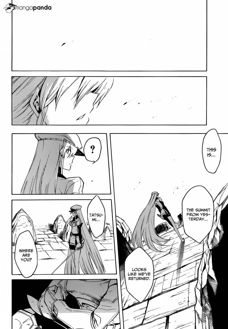 Akame Ga Kill! Chapter 27 page 38 - 