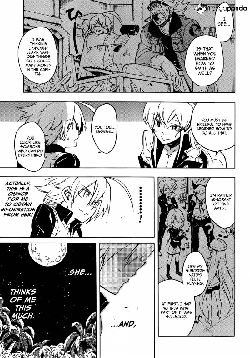 Akame Ga Kill! Chapter 27 page 5 - 