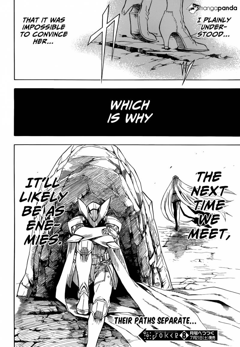 Akame Ga Kill! Chapter 27 page 42 - 