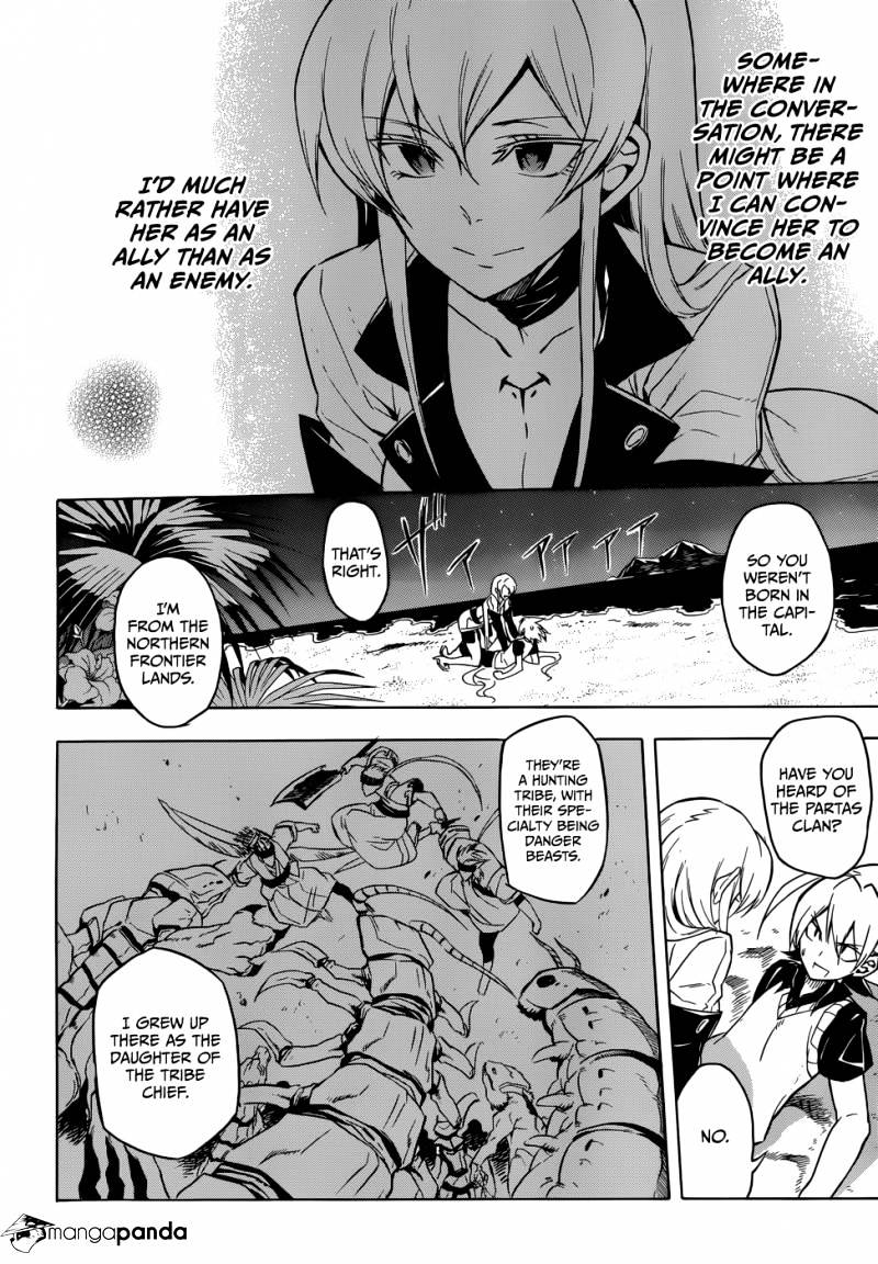 Akame Ga Kill! Chapter 27 page 6 - 