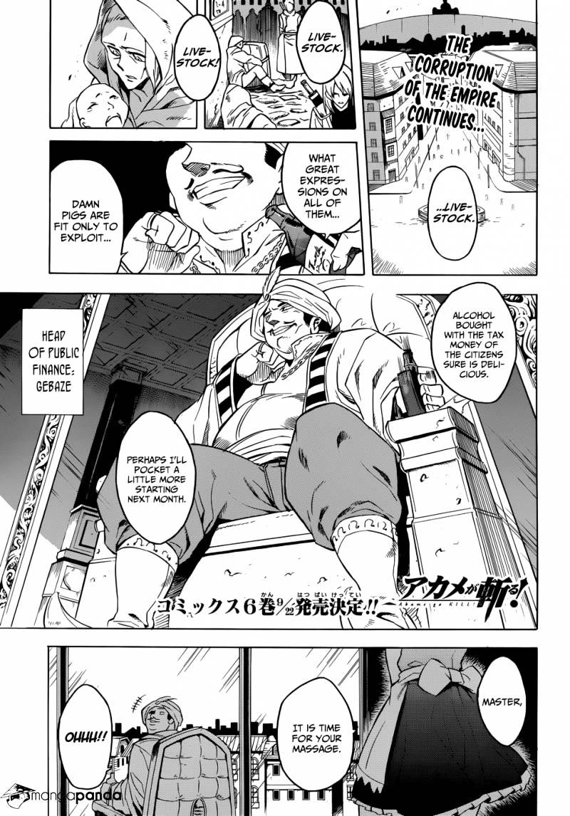 Akame Ga Kill! Chapter 28 page 2 - 