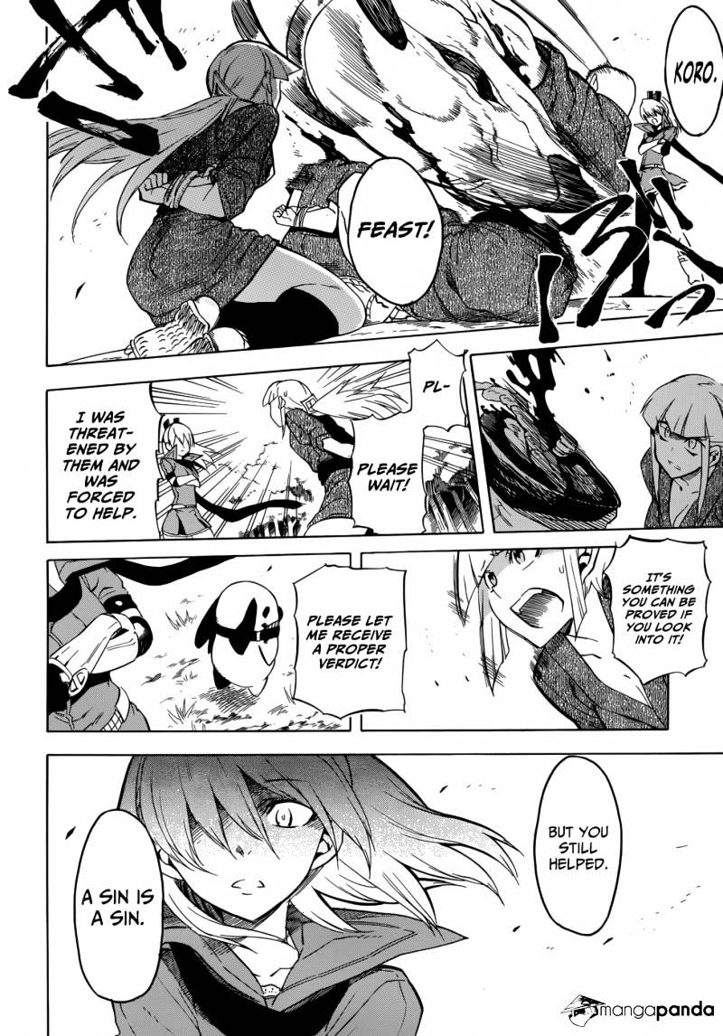 Akame Ga Kill! Chapter 28 page 11 - 