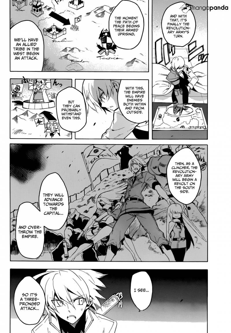 Akame Ga Kill! Chapter 28 page 19 - 
