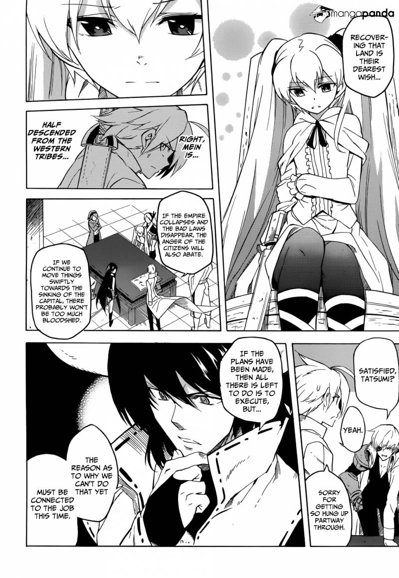 Akame Ga Kill! Chapter 28 page 23 - 