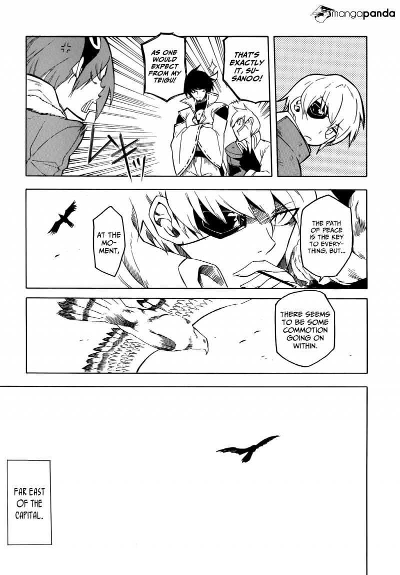Akame Ga Kill! Chapter 28 page 24 - 
