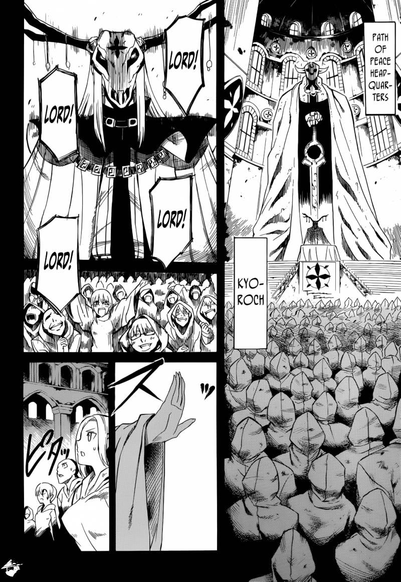 Akame Ga Kill! Chapter 28 page 25 - 