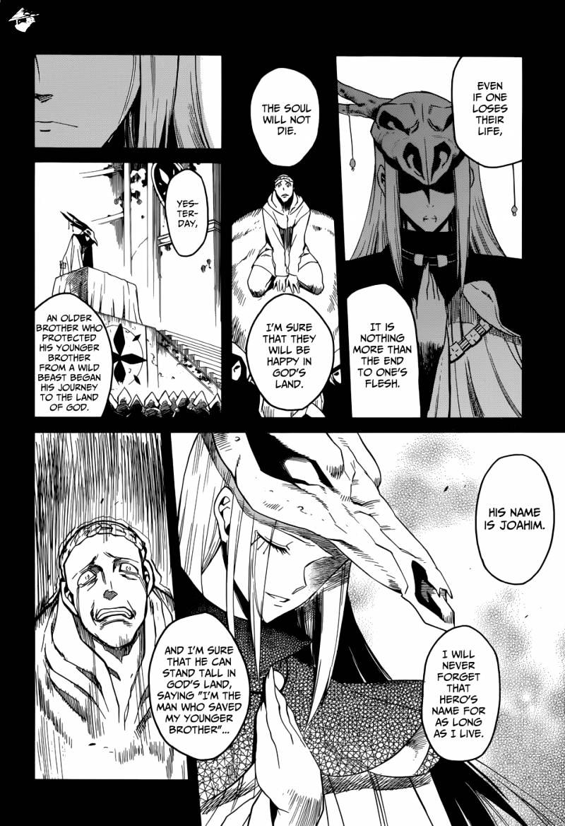 Akame Ga Kill! Chapter 28 page 27 - 