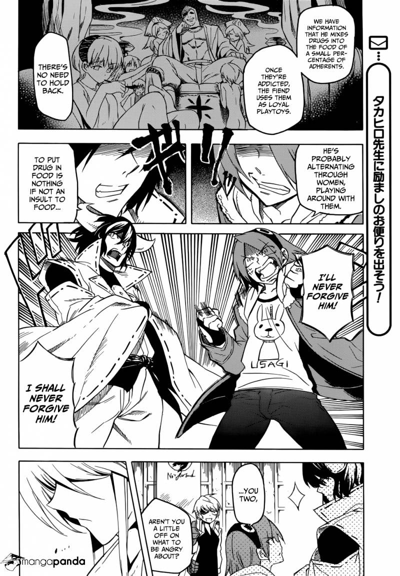Akame Ga Kill! Chapter 28 page 31 - 