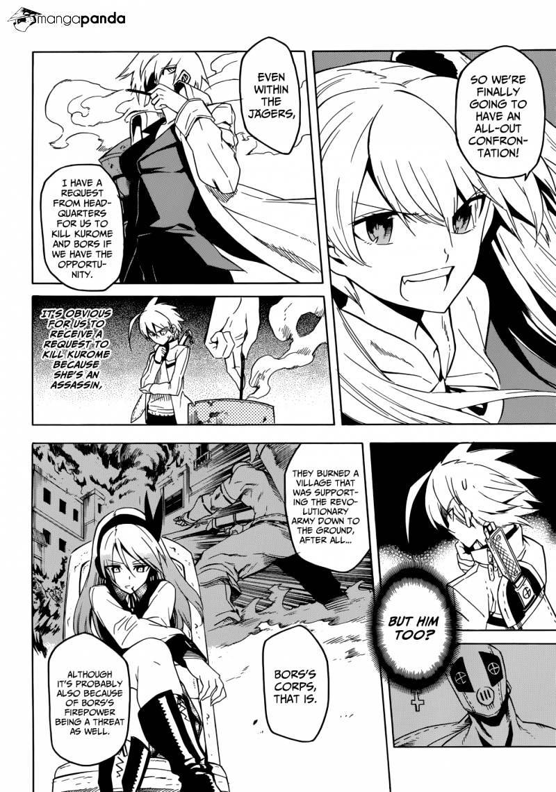 Akame Ga Kill! Chapter 28 page 33 - 