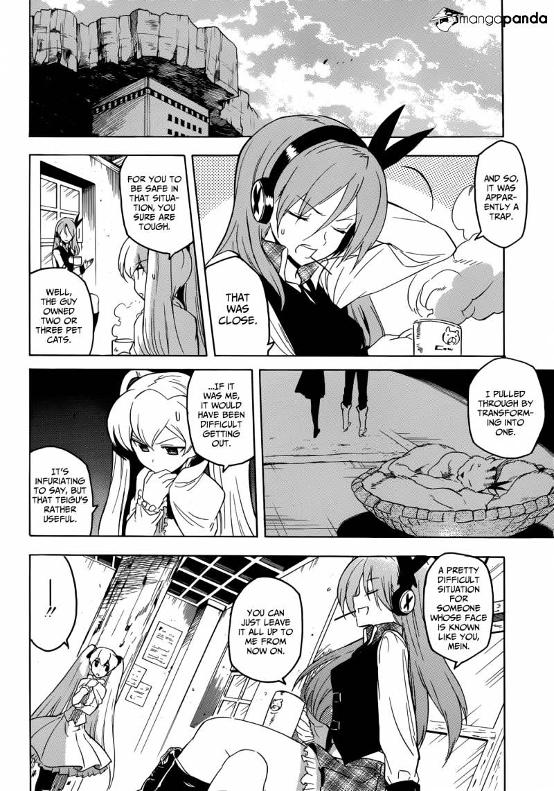 Akame Ga Kill! Chapter 28 page 5 - 