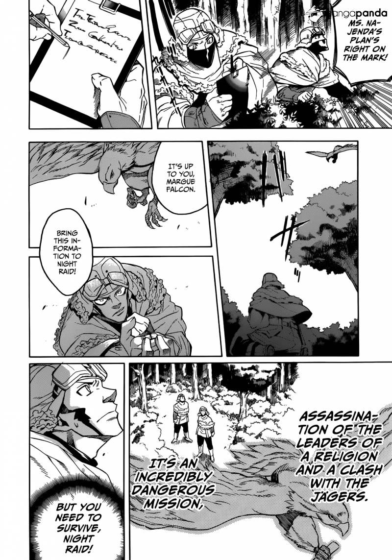 Akame Ga Kill! Chapter 29 page 2 - 