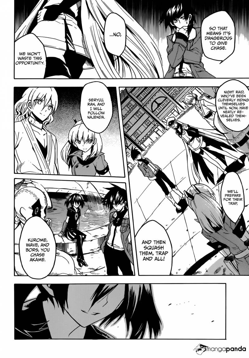 Akame Ga Kill! Chapter 29 page 12 - 