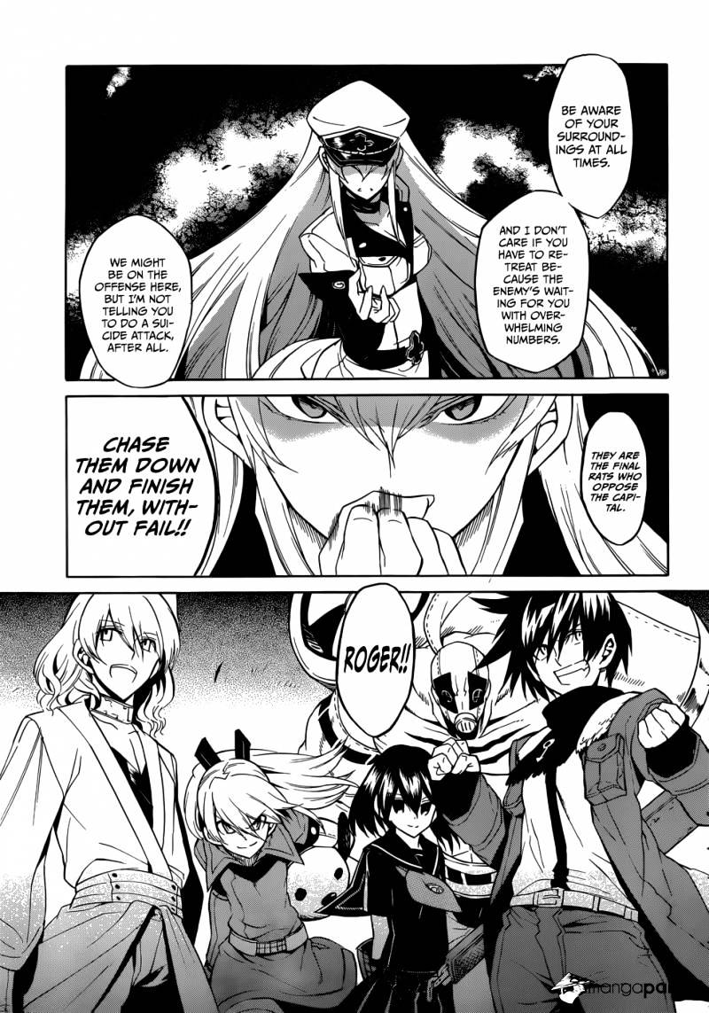 Akame Ga Kill! Chapter 29 page 13 - 