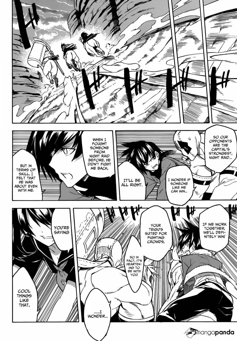 Akame Ga Kill! Chapter 29 page 14 - 