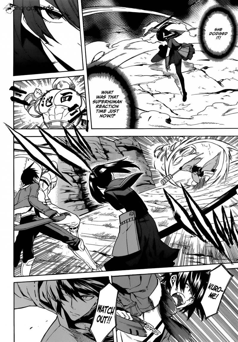 Akame Ga Kill! Chapter 29 page 19 - 