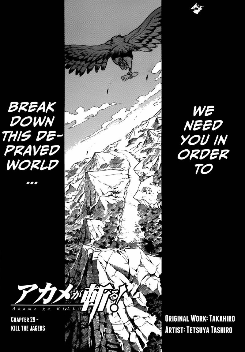 Akame Ga Kill! Chapter 29 page 3 - 