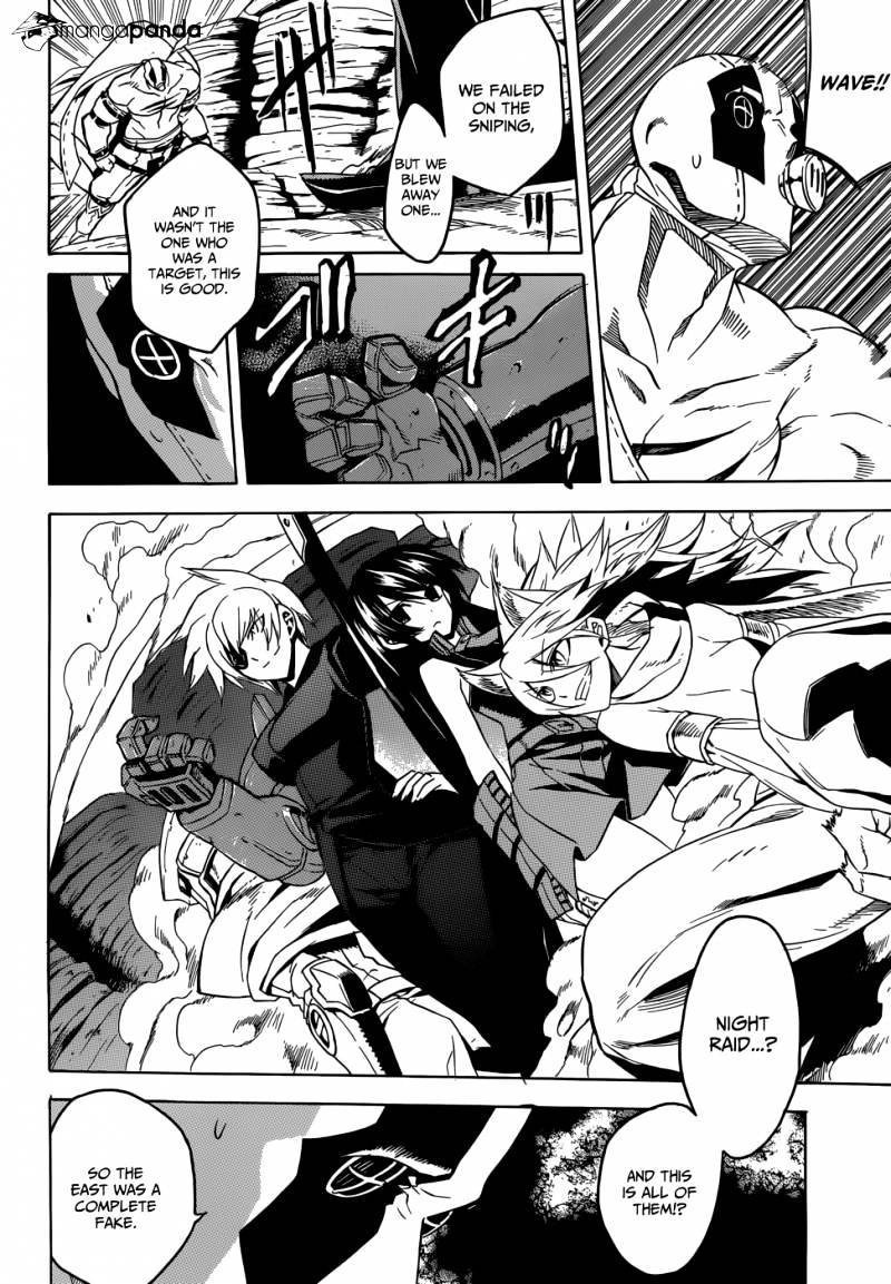 Akame Ga Kill! Chapter 29 page 21 - 