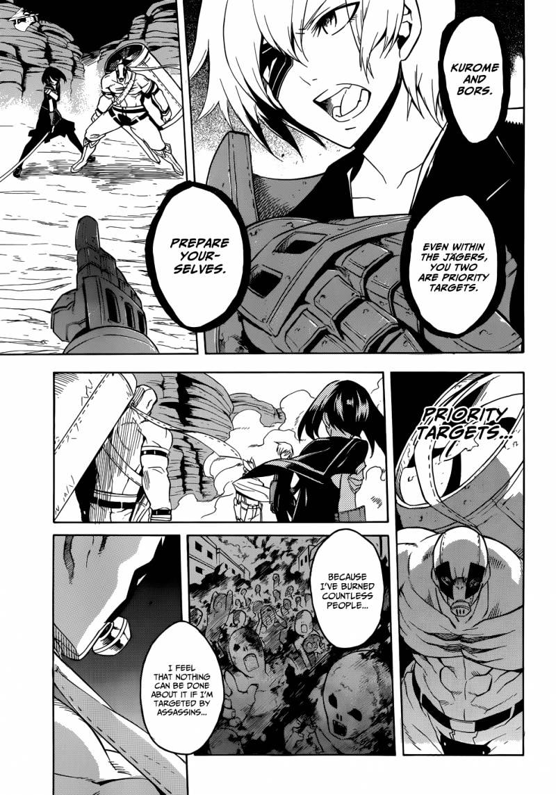 Akame Ga Kill! Chapter 29 page 22 - 