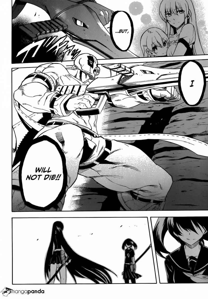 Akame Ga Kill! Chapter 29 page 23 - 