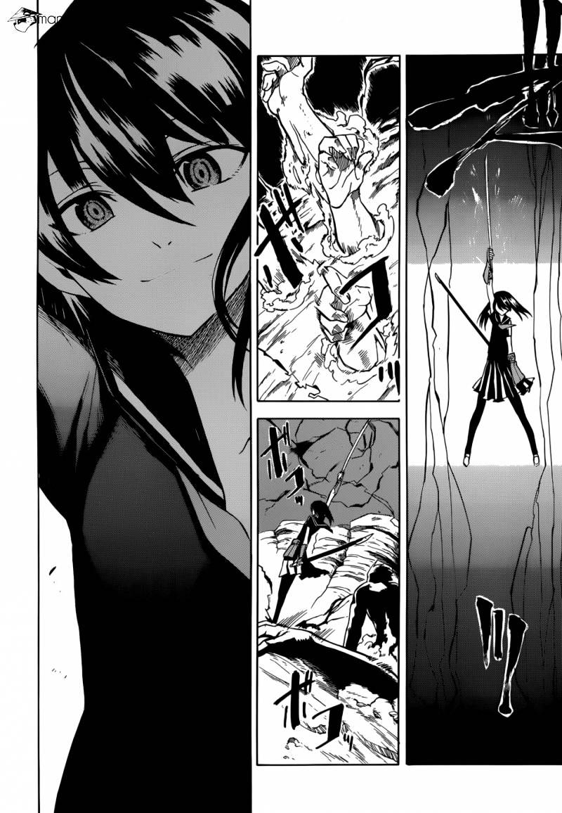 Akame Ga Kill! Chapter 29 page 25 - 