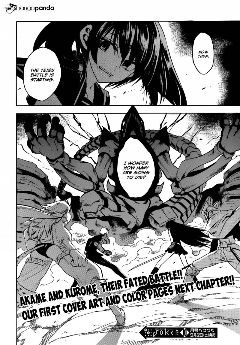 Akame Ga Kill! Chapter 29 page 29 - 