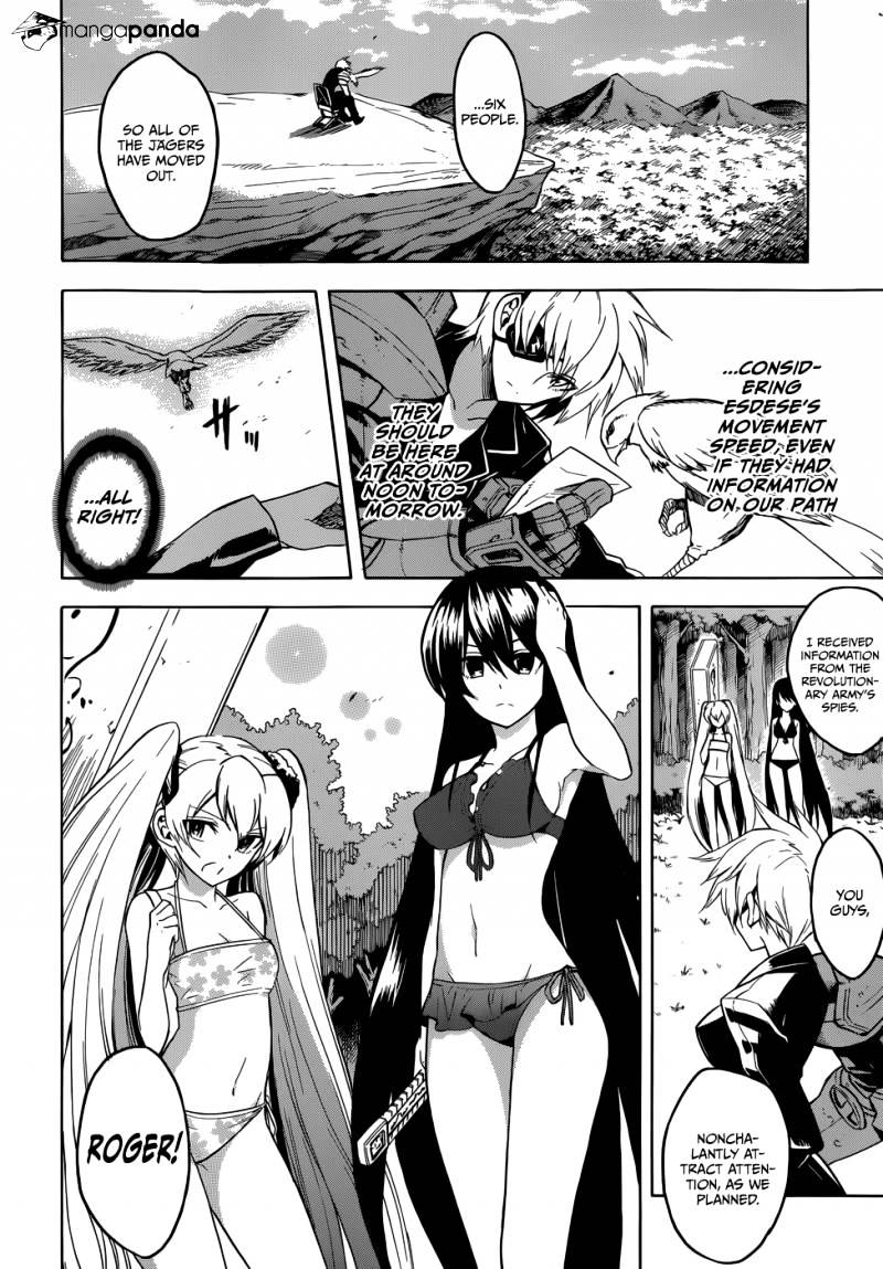 Akame Ga Kill! Chapter 29 page 4 - 