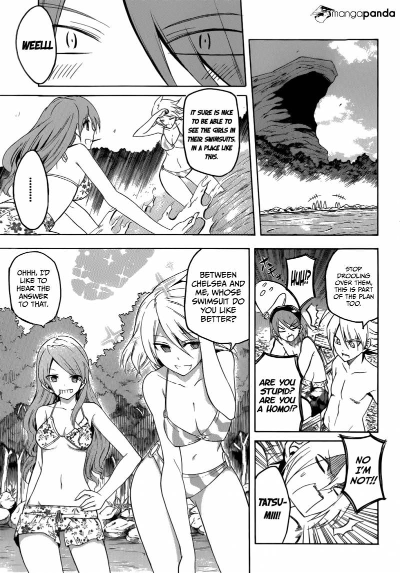 Akame Ga Kill! Chapter 29 page 5 - 