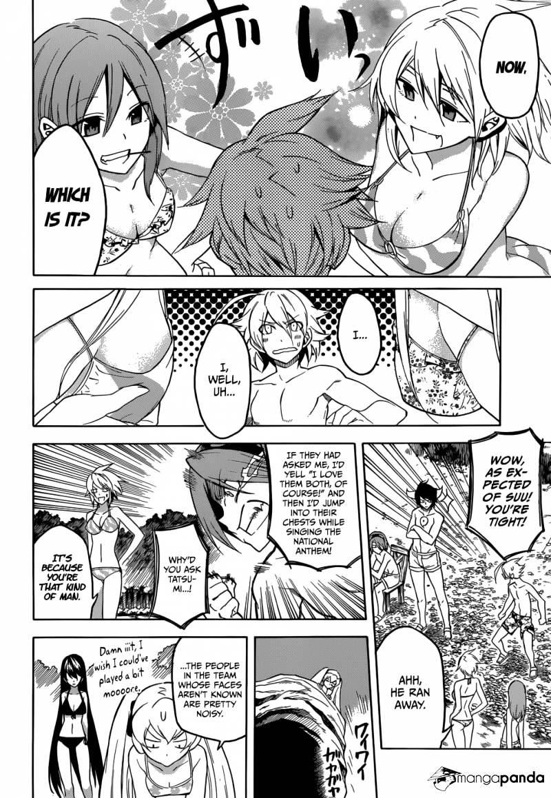 Akame Ga Kill! Chapter 29 page 6 - 