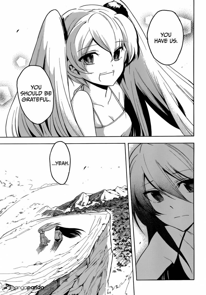 Akame Ga Kill! Chapter 29 page 9 - 