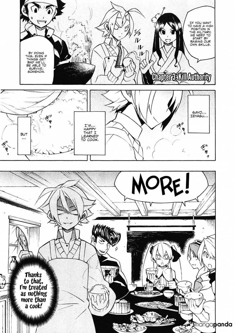 Akame Ga Kill! Chapter 3 page 2 - 