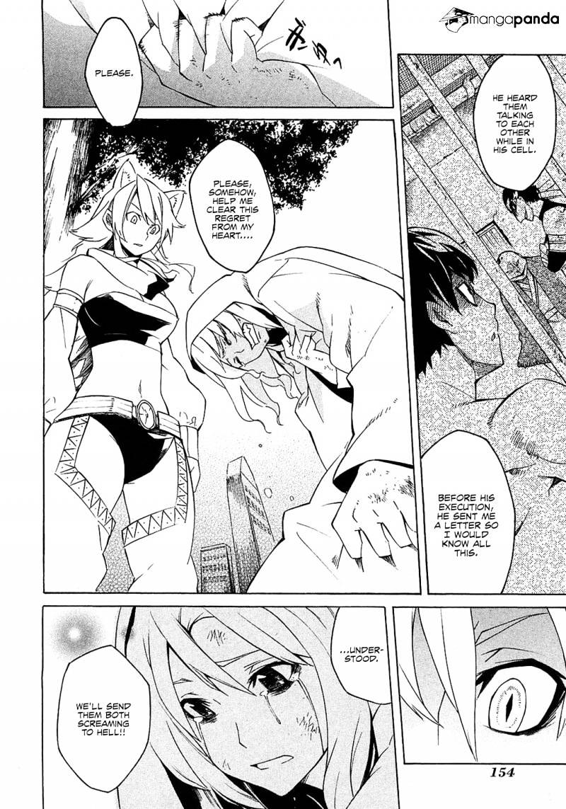 Akame Ga Kill! Chapter 3 page 13 - 