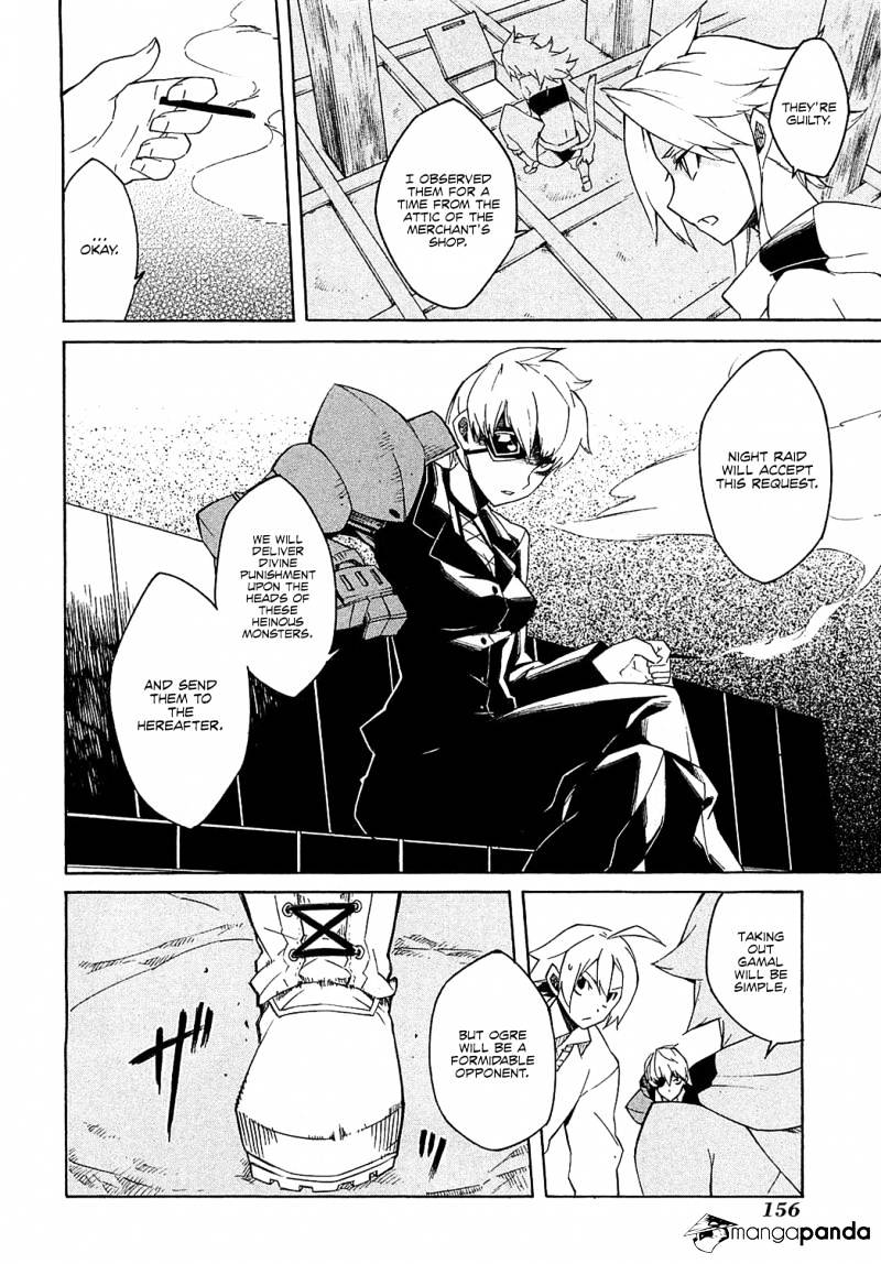 Akame Ga Kill! Chapter 3 page 15 - 