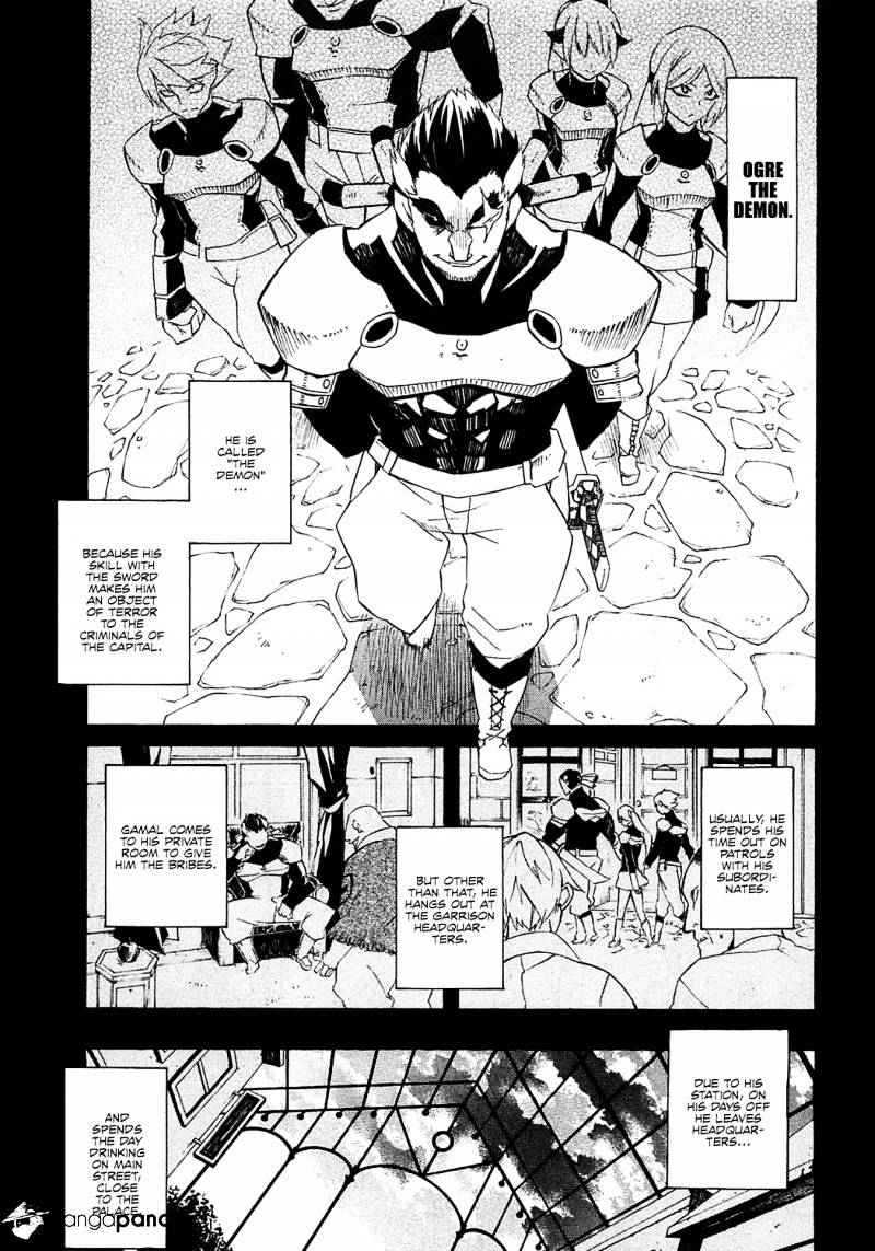 Akame Ga Kill! Chapter 3 page 16 - 