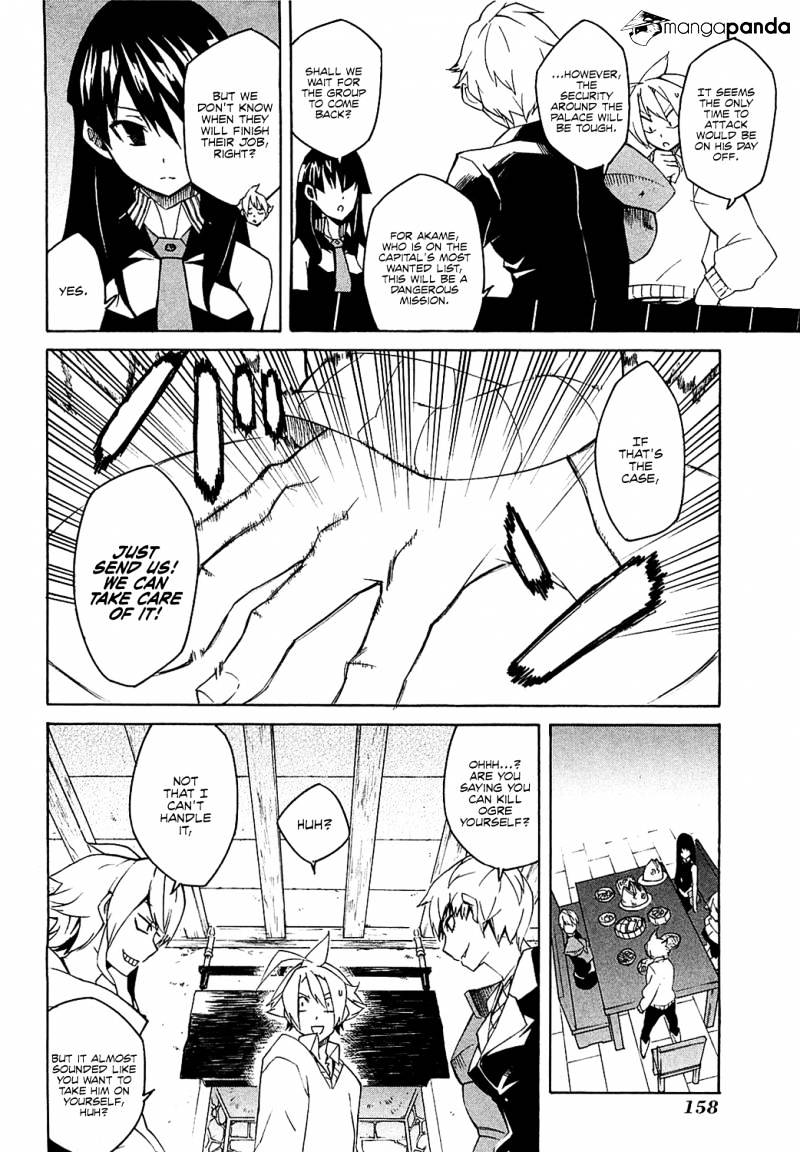 Akame Ga Kill! Chapter 3 page 17 - 