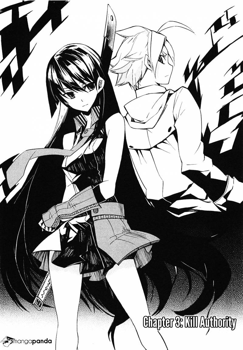 Akame Ga Kill! Chapter 3 page 3 - 