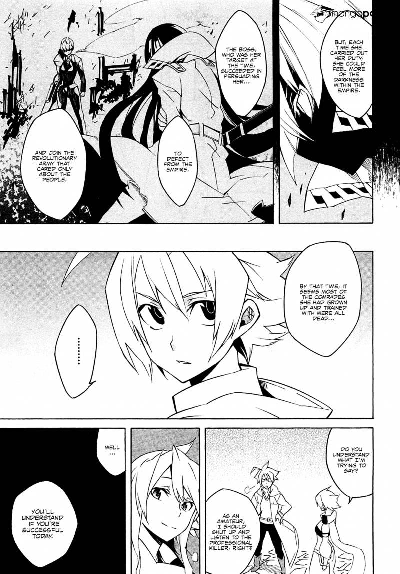 Akame Ga Kill! Chapter 3 page 22 - 