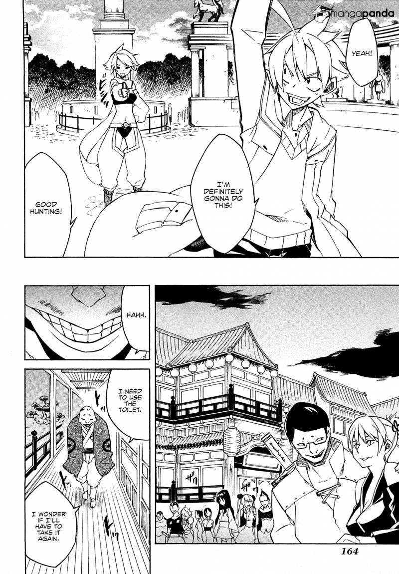 Akame Ga Kill! Chapter 3 page 23 - 